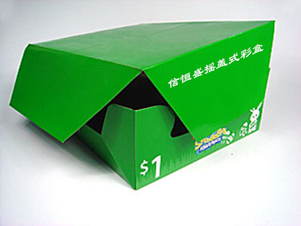 摇盖式工艺